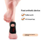 TPR half-length shoe insoles - CJ product image