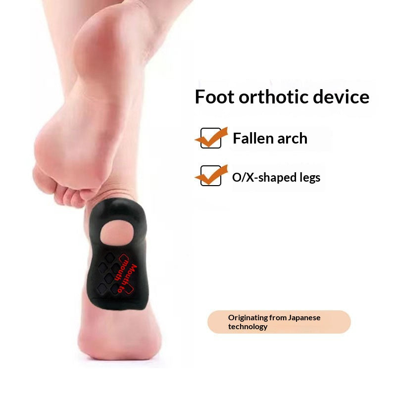 TPR half-length shoe insoles - CJ product image